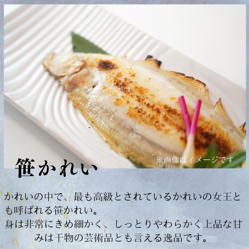 【送料無料】吉祥天