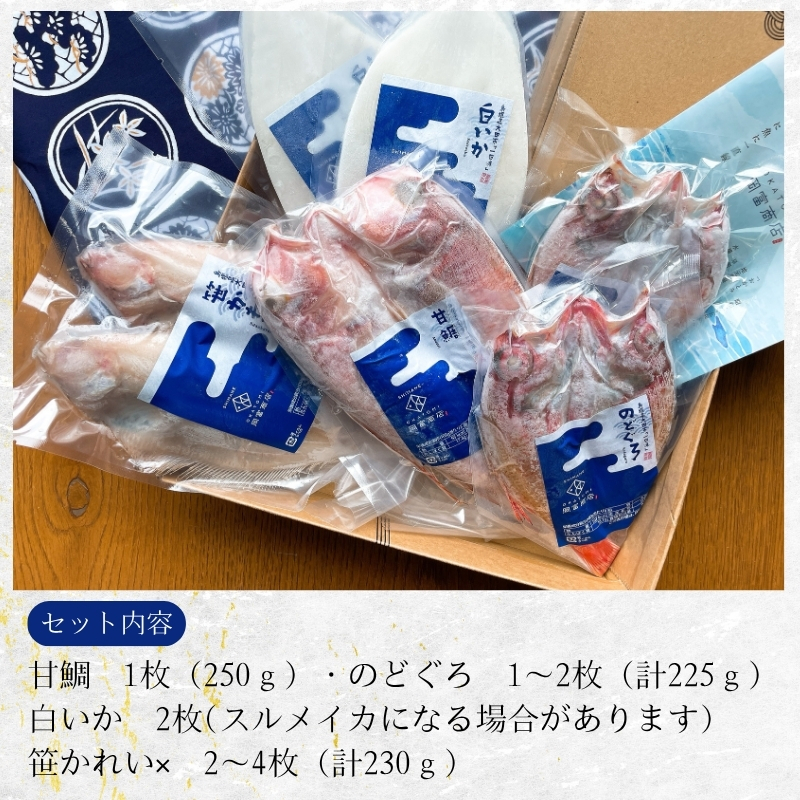 【送料無料】吉祥天
