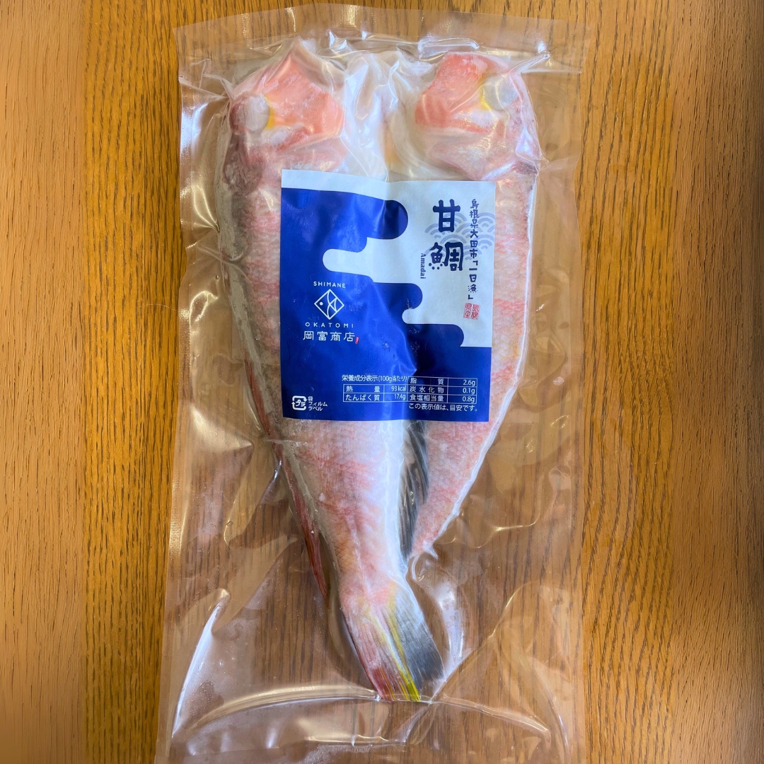 甘鯛一夜干し（1尾・450～500g）