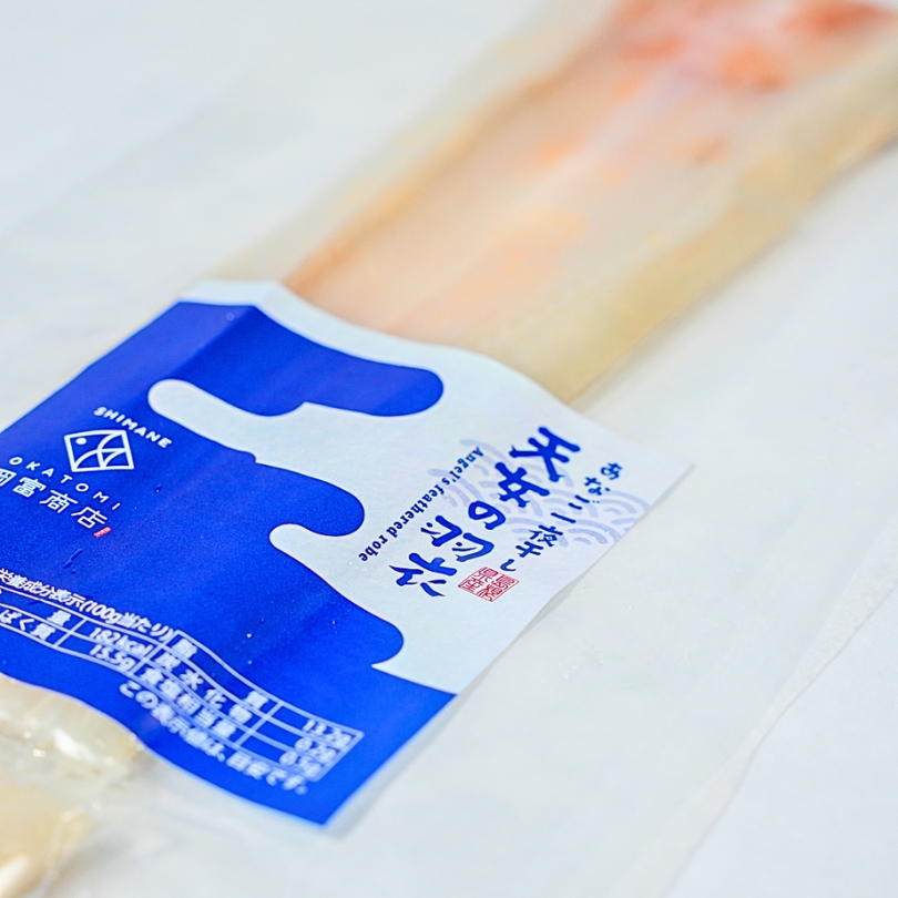 天女の羽衣～あなご一夜干し　特大・1尾（無頭・300～400g）